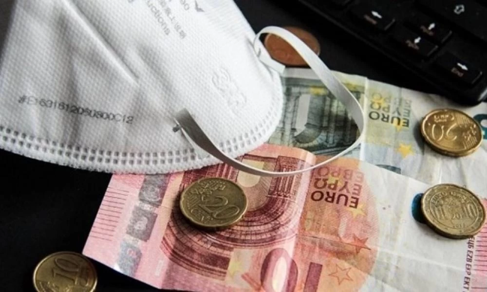 Αύριο καταβάλλεται η αποζημίωση ειδικού σκοπού